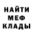 Амфетамин Premium D Krisda