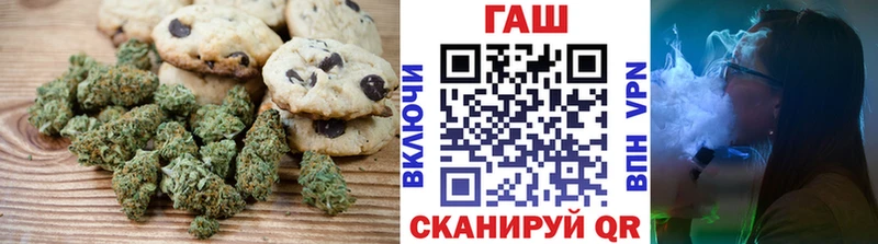 Еда ТГК конопля  площадка телеграм  Дубовка 