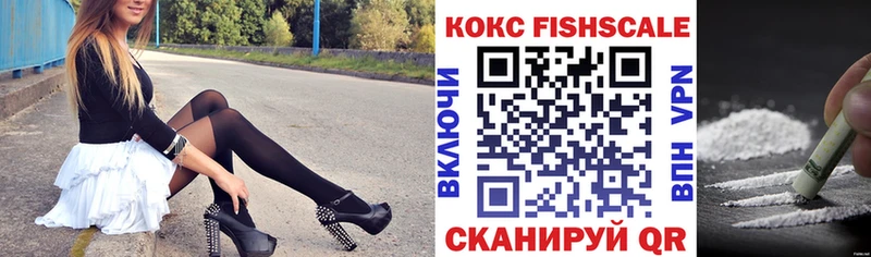 kraken ONION  как найти наркотики  Дубовка  Cocaine 97% 