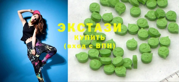 героин Абинск