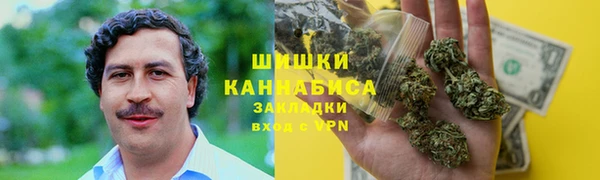 героин Надым