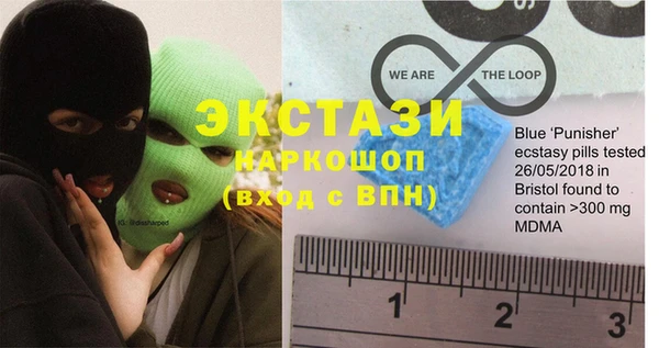 героин Абинск