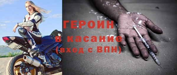apvp Алексин