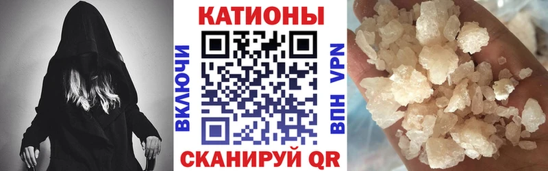 Мефедрон кристаллы  OMG ONION  Дубовка 