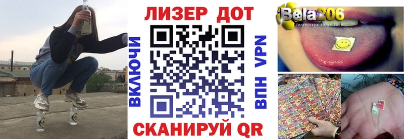 купить наркоту  Дубовка  mega как зайти  площадка Telegram  Марки NBOMe 1,5мг 